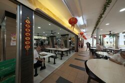 Geylang Bahru Ville (D12), Shop House #452275771